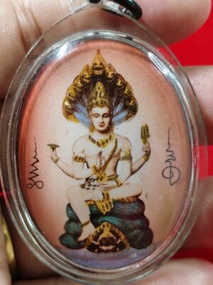 #ล็อกเก็ตจตุคามรามเทพหลังเศียรพ่อแก่รหัสm-0124