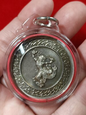 #จตุคามรามเทพเหรียญพลังจักรวาลประจำปีเกิด 12 นักษัตรรุ่น"สองแผ่นดิน"รหัสm-0127