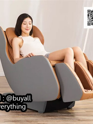 รับซื้อเก้าอี้นวด | รับซื้อเก้าอี้นวดไฟฟ้า รับถึงที่ บริการทั่วประเทศ จ่ายเงินสดหน้างาน รับเงินทันที