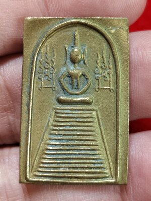 #พระสมเด็จแซยิดหล่อ รหัสm-0084