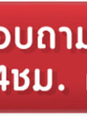 รบกวนติดต่อแนะนำบริการรั้วคอนกรีตใกล้ฉัน โทร 064-5687901
