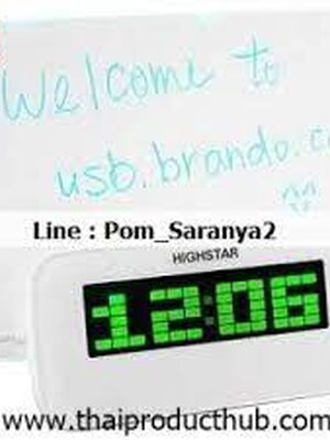 ของขวัญให้ลูกค้าในยุคดิจิทัล ตอบโจทย์ทั้งฟังก์ชันการใช้งาน และดีไซน์สวยเก๋