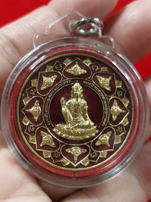 #จตุคามรามเทพหลักเมืองมหามงคลปี 2550รหัสm-0104