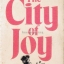 City of Joy (ภาษาอังกฤษ)