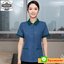 เสื้อพนักงานโรงแรม เสื้อแม่บ้าน เสื้อพ่อบ้าน เบลล์ คอบัว D6510007 สีภาพ L-5XL