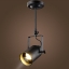 โคมไฟ Track Light สไตล์ American industrial