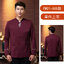 เสื้อฟอร์มพนักงานต้อนรับ เสริฟร้านอาหารกาแฟโรงแรม F6601003 แดง ดำ ม่วง เทา L-4XL