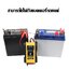 เครื่องชาร์จแบตเตอรี่ FOXSUR 12V 6A 24V 3A แอมป์ 6Ah-120Ah เครื่องชาร์จ เครื่องซ่อมแบตเตอรี่อัจฉริยะ แบตเตอรี่รถยนต์ มอเตอร์ไซด์ 7 ระบบ