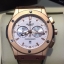 นาฬิกา Hublot F-1 King power งานเกรด Mirror สวยขั้นเทพ หายากที่สุด ผลิตน้อย