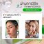 สบู่ใบบัวบก ชาริยา ของแท้ 100% แถม!! ต่าข่ายตีฟอง ฟรีเก็บเงินปลายทาง