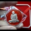 เหรียญกลม หลวงพ่อกวย วัดโฆสิตาราม(วัดบ้านแค) หลัง ยันต์มงกุฎพระพุทธเจ้า เนื้ออัลปาก้า ลงยาแดง - รุ่นแรงครู ปี2560 (เหรียญพิเศษ ชุดกรรมการ) #รับประกันแท้
