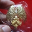 พญาครุฑ ปรเมศวร (พญาครุฑหายโศก) วัดหายโศก เนื้อโลหะทองทิพย์ ปี2562 #รับประกันแท้