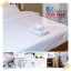 ผ้าปูที่นอนโรงแรม ผ้าปูที่นอนโรงแรมชุดเครื่องนอนโรงแรม ผ้าฝ้าย Cotton100% สีขาวล้วน ผ้าปูที่นอนโรงแรมสีขาว ปลอกผ้านวมโรงแรมสีขาว ปลอกหมอนโรงแรมสีขาว