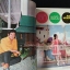 ดาวสยาม ฉบับปฐมฤกษ์