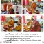 วชิราวุธ(สุดยอดอาวุธของพระอินทร์) (ขนาดใหญ่ 6.2ซม) เนื้อโลหะมหาชนวน (ปลุกเสก9พิธี)ปี2564 #รับประกันแท้ - อฐิษฐานจิตโดย หลวงพ่อเล็ก วัดท่าขนุน (พิธีพิชัยสงครามโบราณ หลวงปู่พระมหาเถรคันฉ่อง วัดป่าแก้ว มาสงเคราะห์)