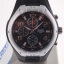 Casio Enticer Analog Black Dial Men's Watch - MTR-500-1AVDF (สินค้าราคาพิเศษ ไม่มีกล่อง)