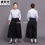 G6109010 ชุดซูชิกิโมโนสไตร์ญี่ปุ่นเสริฟ สำหรับห้องอาหารญี่ปุ่นเกาหลีจีน เสื้อเชฟ พ่อครัว บริกร G6109010 สีภาพ S-XL