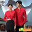 เสื้อฟอร์มพนักงานต้อนรับ เสริฟร้านอาหารกาแฟโรงแรม F6601003 แดง ดำ ม่วง เทา L-4XL