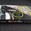 พิพากษาเลือด (ซีรี่ส์ Mickey Haller #6)