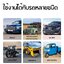FOXSUR รุ่นใหม่จอLEDการแสดงเป็นสีเครื่องชาร์จแบตเตอรี่ และฟื้นฟู FOXSUR รุ่นใหม่ล่าสุด FBC1207E สีเหลือง 12V 7A (ชาร์จแบตลิเธียมได้)