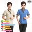 เสื้อพนักงานทำความสะอาด เสื้อแม่บ้าน เสื้อแม่บ้านโรงแรมรีสอร์ท DC6503001 สีภาพ L-4XL