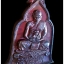 เหรียญหลวงปู่เพิ่ม วัดกลางบางแก้ว จ.นครปฐม ปี2537