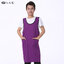 ผ้ากันเปื้อนเสื้อกั๊กผ้าทำอาหาร เอี้ยมทำอาหาร K6501002 สีภาพ ขนาดเดียว