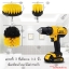 Electric Drill Brush หัวแปรง ชุดแปรงขัด 3 ชิ้น สว่านไฟฟ้า หัวแปรงสำหรับเครื่องขัด รุ่น P805071