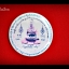 ล็อคเก็ตเข็มกลัด หลวงพ่อเณร วัดทุ่งเศรษฐี