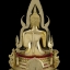 รูปหล่อ พระพุทธ​ชินราช เนื้อทองเหลือง​ขัดเงา (หน้าตัก9นิ้ว)