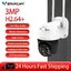 Vstarcam CS64 ความละเอียด 3MP(1296P) กล้องวงจรปิดไร้สาย กล้องนอกบ้าน Outdoor Wifi Camera ภาพสี มีAI+ คนตรวจจับสัญญาณเตือน By.SHOP-Vstarcam