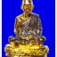 รูปหล่อหลวงพ่อคูณ รุ่นกูให้รวย คู่เงิน-คู่ทอง ปี36
