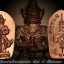 เหรียญท้าวเวสสุวรรณ หลวงพ่ออิฏฐ์ วัดจุฬามณี ปี2560 ( เหรียญพิมพ์ใบมะขาม รุ่น ๔ )