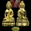 พระกริ่ง จักรพรรดิ์ มนต์พระกาฬ เนื้อสัตตโลหะ ปี2562 (ใต้ฐานบรรจุเส้นเกศา หลวงพ่อกวย วัดโฆสิตาราม ,หลวงพ่อเย็น วัดสระเปรียญ หลวงพ่อปรง วัดธรรมเจดีย์)