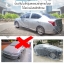 Carcap พลาสติกคลุมรถ พลาสติกใสคลุมรถ ไร้รอยเย็บ น้ำไม่ซึม ป้องกันฝน ป้องกันฝุ่น Plastic car Cover (ไซส์ M,L,LL)