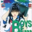 BOYS BE 32 (ฉบับจบ)