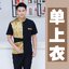 เสื้อฟอร์มพนักงานร้านอาหารกาแฟโรงแรม แขนสั้น F6105004 แดง ม่วง ดำ M ,L,XL,XXL