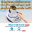 กล้องวงจรปิดNIKYTEK C12Sไร้สาย3 ล้านพิกเซลfull 1080p Wifi / Wirless IP camera 3MP Megepixel แอป:V380 PRO