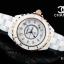 นาฬิกา Chanel J12 White Gold Diamonds เกรด Mirror สายเซรามิคแท้ 100% ยอดฮิตสุดๆ
