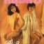 หนุ่มสาว ฉบับขึ้นปีที่ 9 **ภาพชุดโดย ธีรพงศ์ เหลียวรักวงศ์