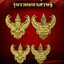 พญาครุฑ เนื้อทองทิพย์ หลวงปู่เส็ง วัดบางนา (ย้อนยุค) ปี2563