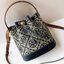 Tory Burch Monogram Jacquard Bucket Bag (แอดไลน์ก่อนสั่งซื้อ)