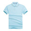 เสื้อฟอร์มพนักงาน เสื้อยืดปกโปโล เสื้อโปโลสีดำ P6012003