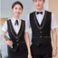 เสื้อกั๊กพนักงานไนท์คลับ KTV บาร์และเครื่องแต่งกายพนักงานหญิงเครื่องแบบเสื้อกั๊กโรงแรม SKU-03145 แดง ดำ กรมท่า M-4XL