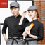 หมวกเชฟ หมวกพ่อครัว หมวกแม่ครัว หมวกพนักงานเสริฟ A6804001 FREE