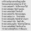 เสือ เขาควาย ตัวใหญ่(แกะสลักจากเขาควายแท้ บรรจุอุดกริ่งในตัวเสือ) - หลวงพ่อกวย วัดโฆสิตาราม(วัดบ้านแค) จ.ชัยนาท ปี2561 - #สร้างและปลุกเสกจากวัดโฆสิตาราม #รับประกันแท้