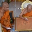 ผ้ายันต์ เซียนแปะ 168กา (ผืนใหญ่ ขนาด20x30นิ้ว) วัดศาลเจ้า ปี2560 #รับประกันแท้ - (เลข168หมายถึง รวยทางเดียว) #รับประกันแท้