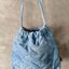CAYLYN TWEE M DENIM 2024 (แอดไลน์ก่อนสั่งซื้อ)
