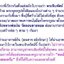 พระสิบทัศน์ (พระพุทธ 10ปาง พระประจำวันเกิด คุ้มครองดวงชะตา หนุนเสริมวาสนา) หลังยันต์หัวใจพระโพธิ์สัตว์ เนื้อแก่ยาวาสนาจินดามณี ฝั่งพลอยเสก สีน้ำตาลเข้ม ปี2565 #พิธีสงเคราะห์ด้วยคาถาเงินล้านสูตรพิเศษ #พิธีนพเคราะห์พระพิชัยสงคราม #พิธีเจ้าสัว #รับประกันแท้