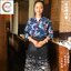 ชุดผ้าฝ้ายซูชิกิโมโนสไตร์ญี่ปุ่นพิมพ์ลายปลามงคลเศรษฐี สำหรับห้องอาหารญี่ปุ่นเกาหลี เสื้อพนักงานต้อนรับ เสื้อพนักงานเสริฟ เสื้อพนักงานโรงแรม F6402001 สีภาพ S-2XL
